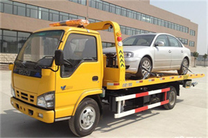 五原道路救援一般怎么收费